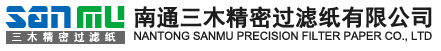 南通三木精密过滤纸有限公司